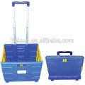 Hot sales plastic baskets with handles,picnic baskets with handles,shopping baskets with wheels